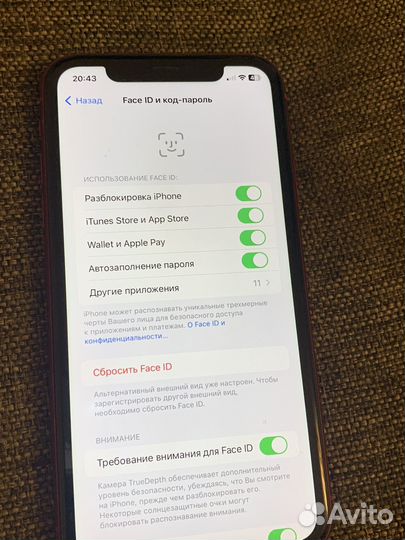 iPhone 11 256gb