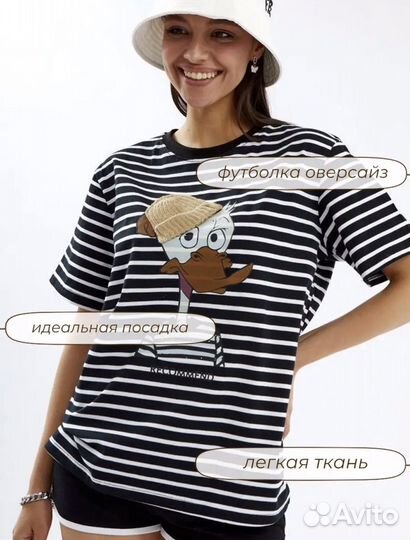 Гусь черный ван сайз