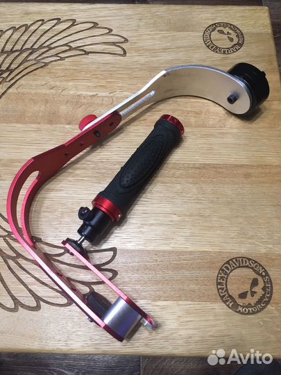 Стабилизатор для съемки
