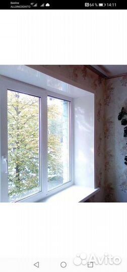 Ремонт Окон Фурнитура Уплотнители Стеклопакеты