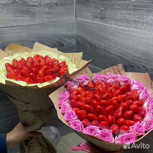 Ягодный букет с розами, Москва