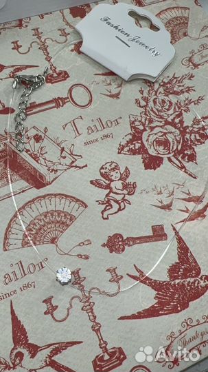 Подвеска на шею