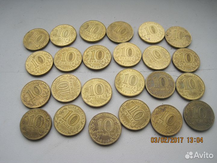 10 р. Города Воинской Славы 2011-2016гг