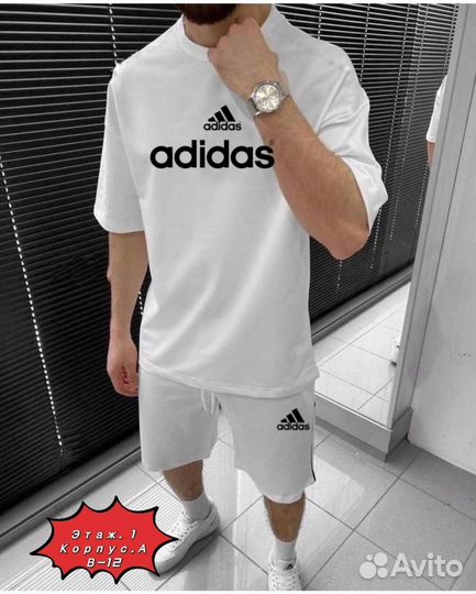 Летний костюм шорты и футболка adidas