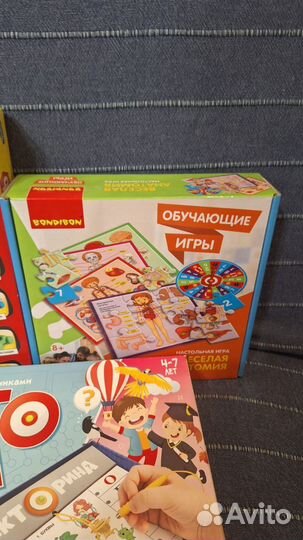 Настольные игры