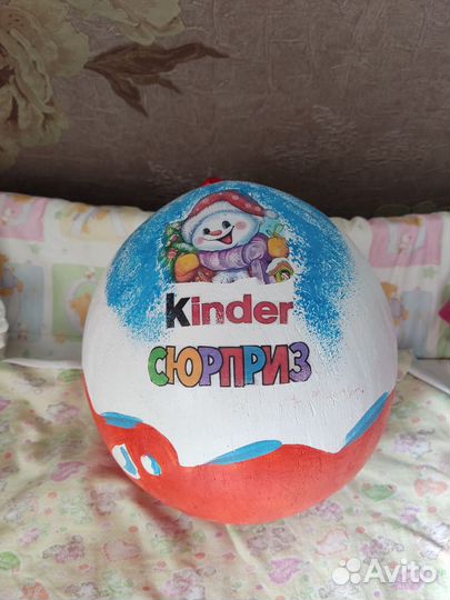 Киндер сюрприз яйцо большое