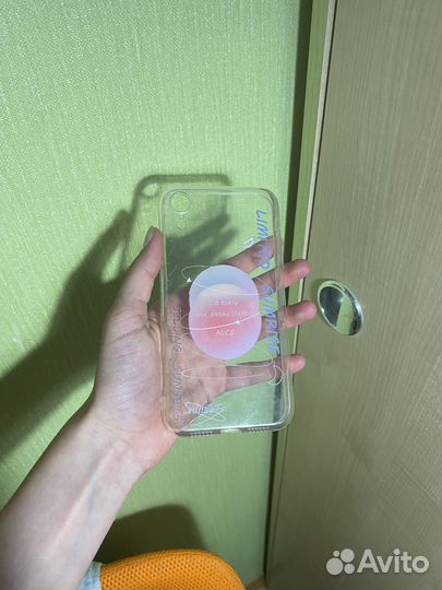 Чехол на iPhone xr