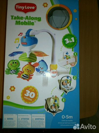 Мобиль TineLove 30 минут непрерывного звучания мел