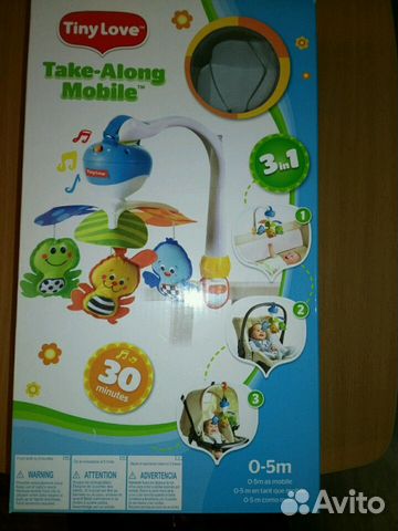 Мобиль TineLove 30 минут непрерывного звучания мел