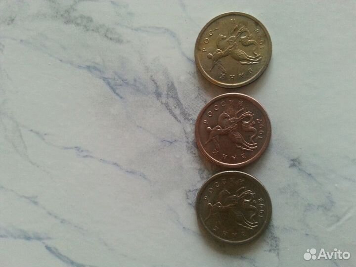 Монеты 1копейка