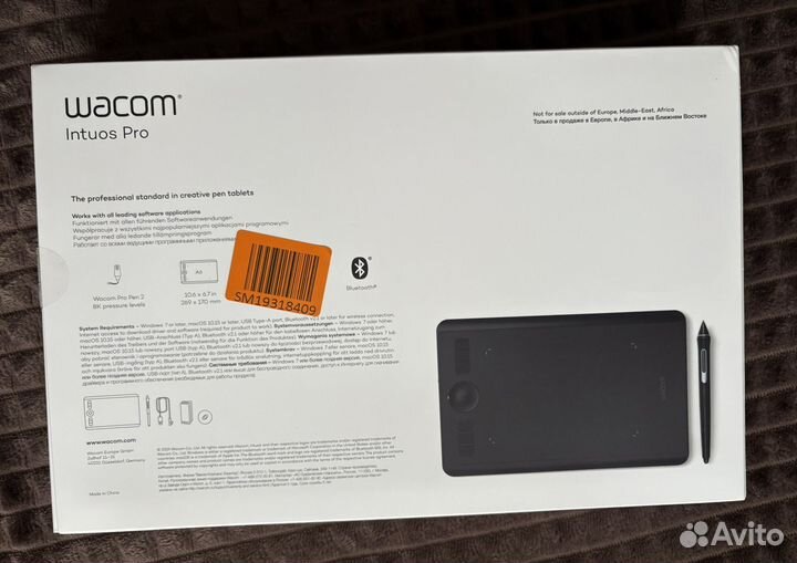 Графический планшет wacom Intuos Pro S (PTH460K0B)