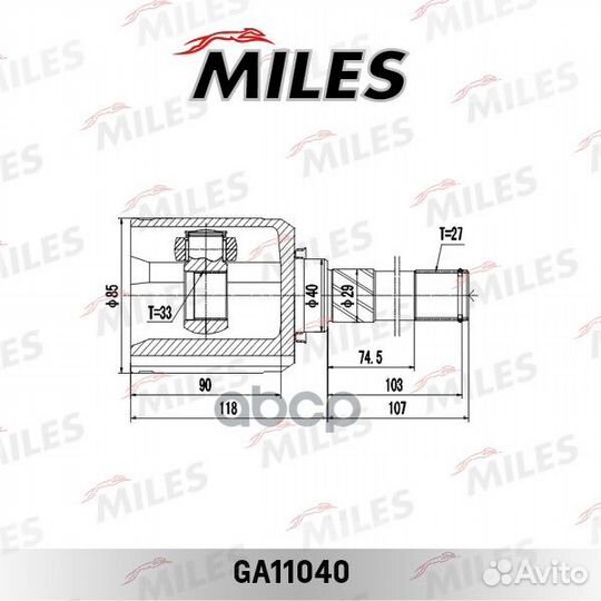 Шрус nissan qashqai I/X-trail T31 07- внутр.лев