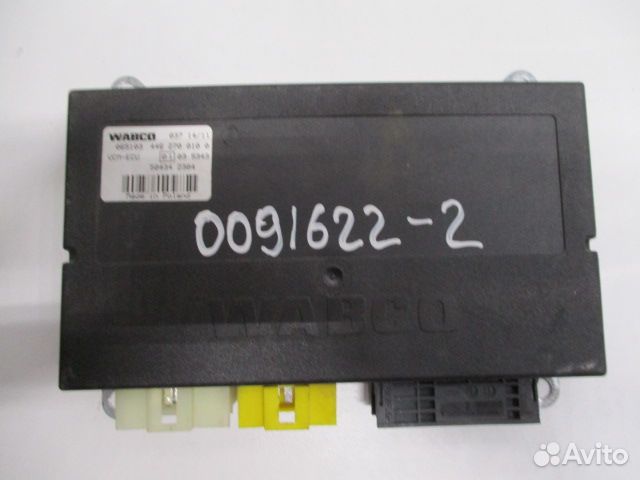 Блок управления VCM-ECU Iveco 504342304