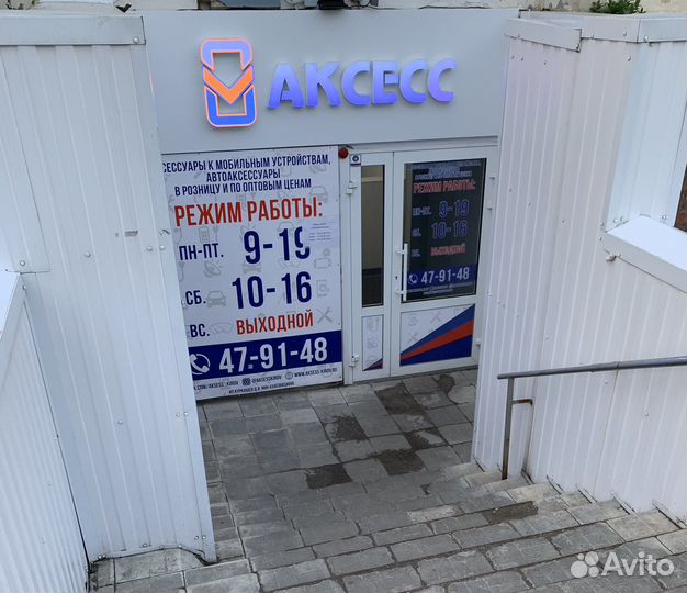 Стабилизатор для экшн-камеры Xiaomi Mi