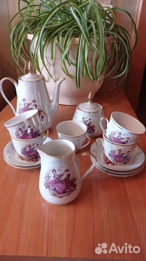 Кофейный сервиз