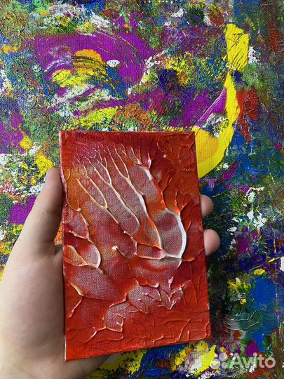 Современное искусство