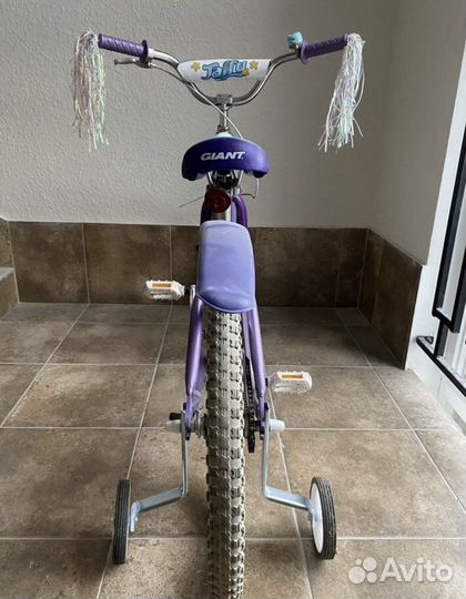 Детский велосипед 20 дюймов