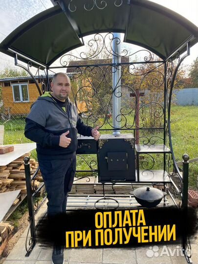 Мангал беседка