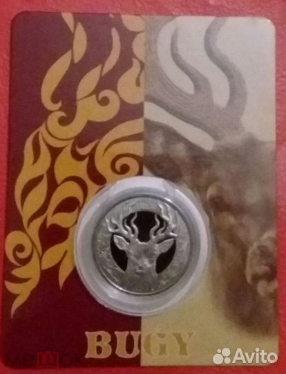 100 тенге Казахстана в блистере и другие монеты