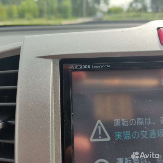 Хонда спайк Автомагнитола+рамка