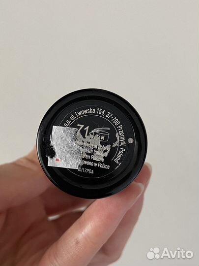 Крем тональный