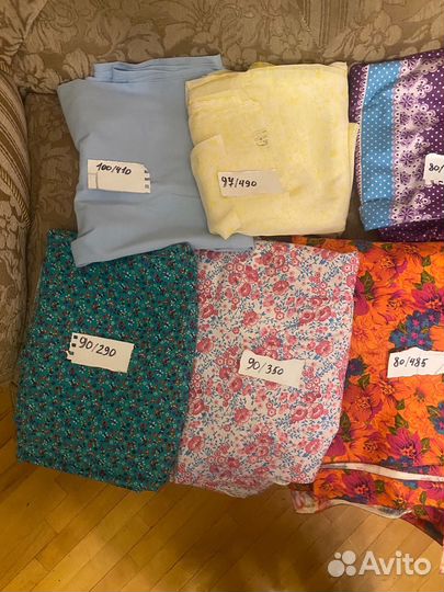 Ткани 12 шт