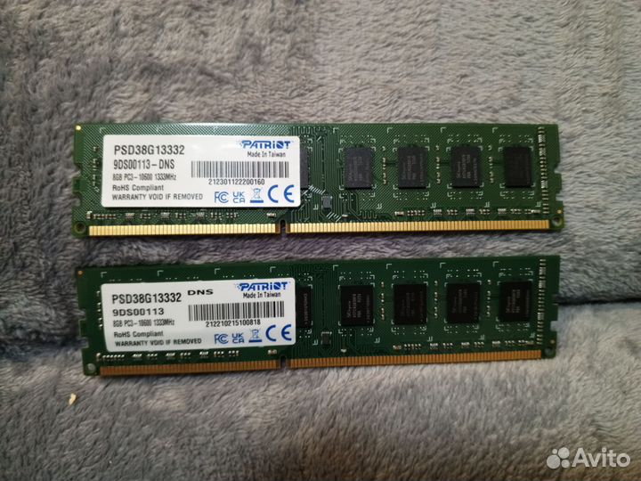 Оперативная память ddr3 8 gb