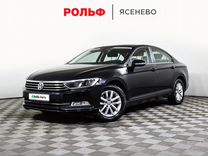 Volkswagen Passat 1.4 AMT, 2016, 87 280 км, с пробегом, цена 1 888 000 руб.