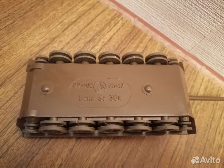 Су-100 и пушка. СССР