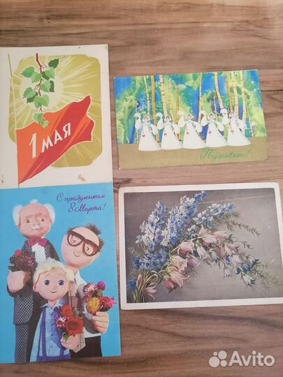 Открытки СССР 54-89 г.г