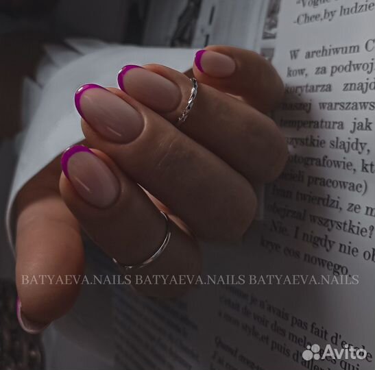 Мастер маникюра и педикюра