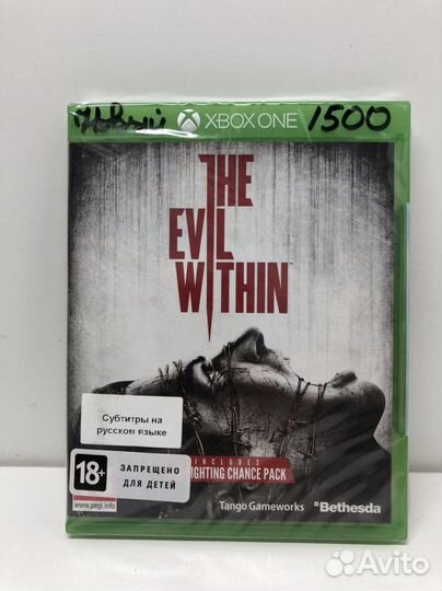 Диск The Evil Within Новый для Xbox One