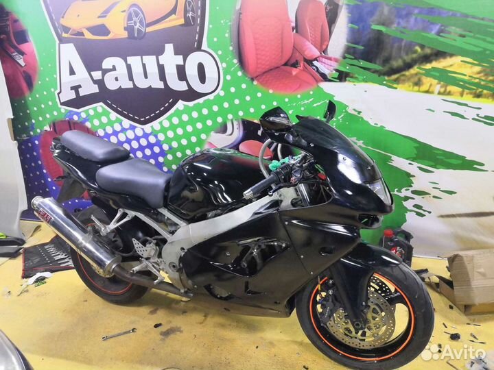 Kawasaki zx9r