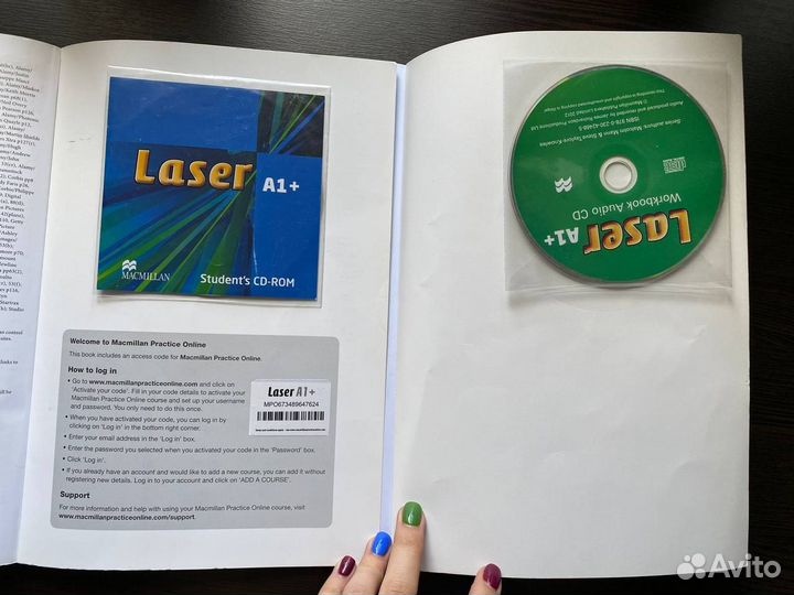 Учебник + рабочая тетрадь, диск Laser A1