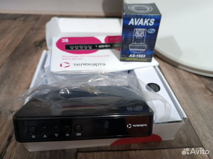 Комплект спутникового телевидения Телекарта HD