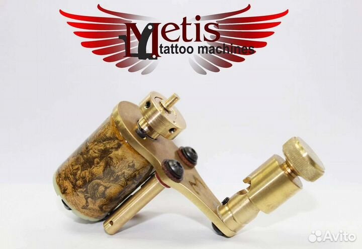 Тату машинка