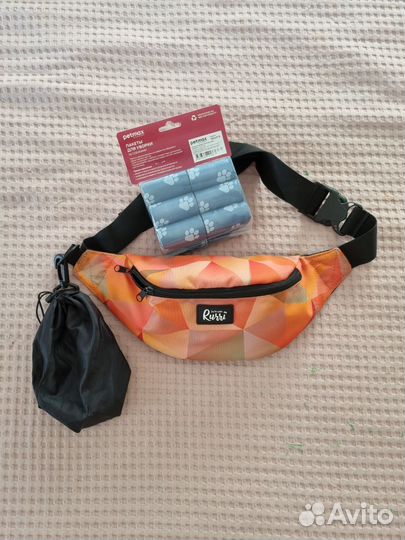 Поясная сумка Rurri для прогулок с собакой +пакеты