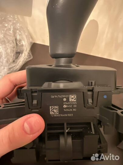 Селектор АКПП bmw 7 g11 g12