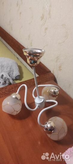 Люстра потолочная подвесная бу