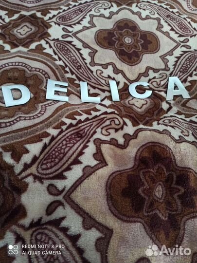 Объемные буквы