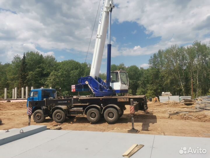 Галичанин КС-65713-1, 2011