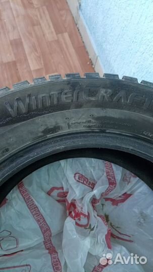 Kumho Ice Power KW21 195/65 R15