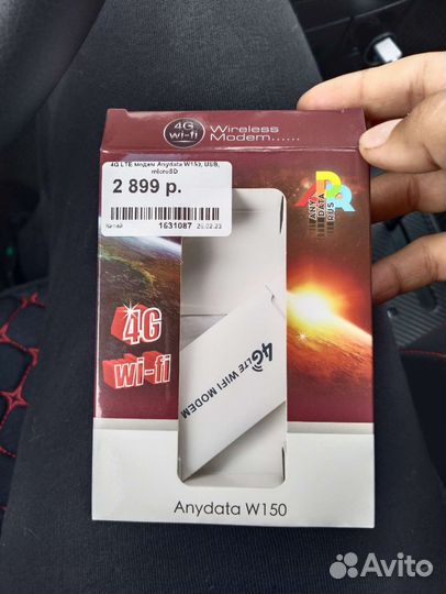 4g модем