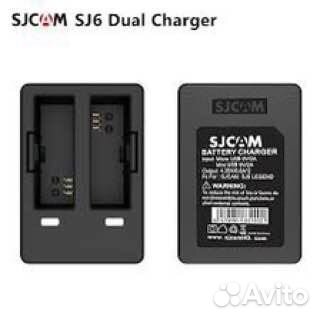 Зарядное устройство для аккумулятор