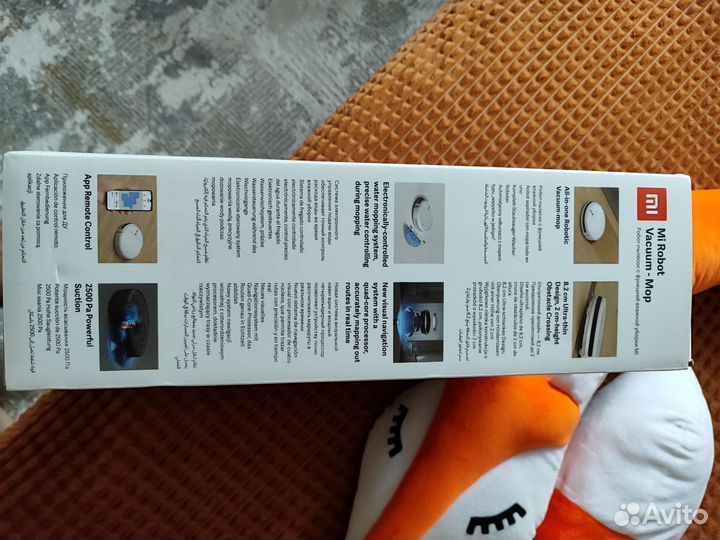 Робот пылесос xiaomi