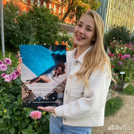 Подарок на годовщину