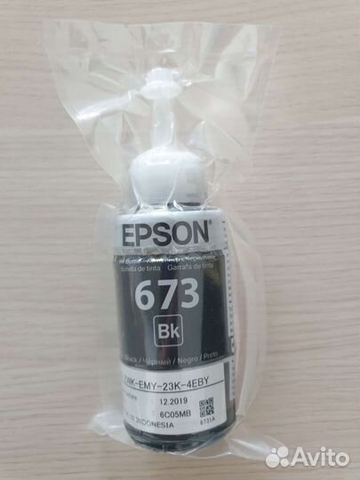 Чернила для принтера epson