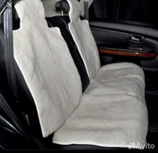 Натуральные чехлы из овчины