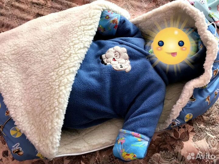 Конверт на выписку для мальчика зимний