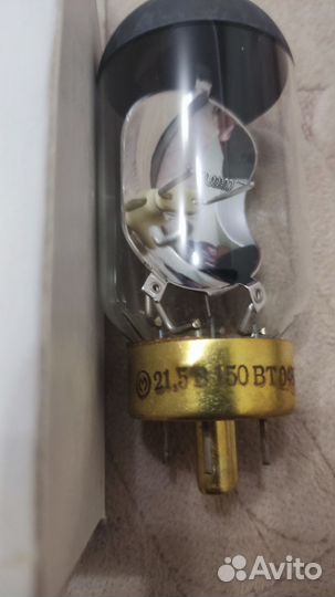 Лампа для кинопроектора К 21,5-150